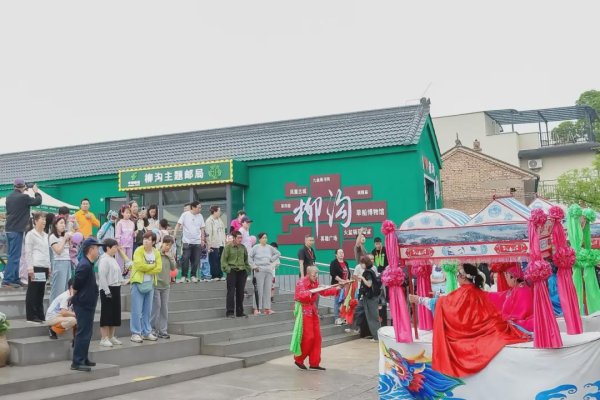 搭档网 北京首个乡村奥莱开街！延庆井庄镇解锁京郊文旅密码——