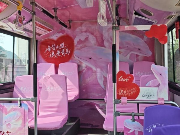 巨牛盈 “爱恋青岛”主题巴士启程！与夏日的八大关来个甜蜜邂逅