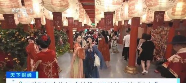 智慧优配 长安荔枝火爆全城，游客挤爆街头，背后秘密让人好奇？