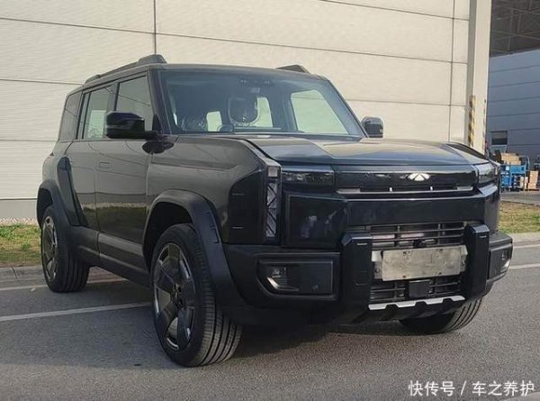 荆叶优配 1.5T增程动力+外挂小书包，奇瑞风云X3L来袭，卖多少钱能火？