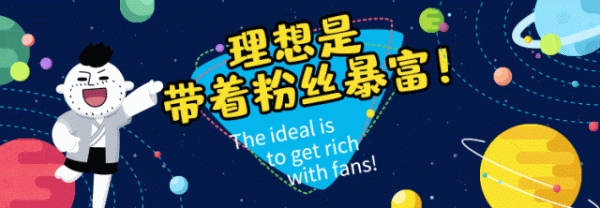 98策略 12星座周运分析总结（8.25-8.31）